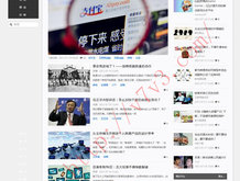 澳门6合开彩开奖结果今晚直播现场视频播放